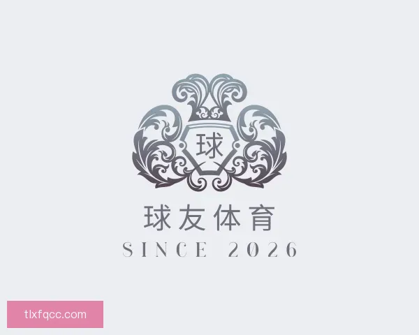发现球友体育